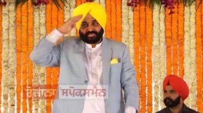 CM Bhagwant Mann