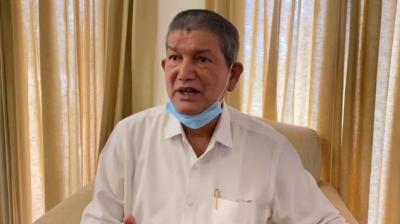 Congress Legislative Party meets again today