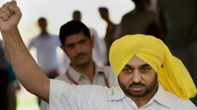 Bhagwant Mann