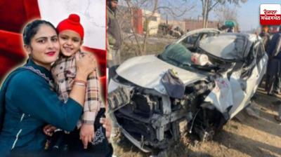 khemkaran Accident News