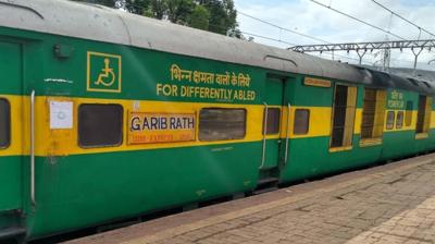Garib Rath Express