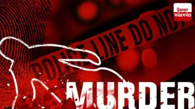 The son killed the mother Hoshiarpur News