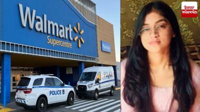 Death of a Punjabi in Canada Jalandhar News