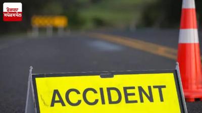 Gurdaspur Accident News