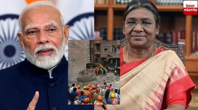 11 people killed in Delhi Building Collapse News