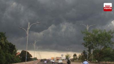 Punjab Weather Update News in punjabi 