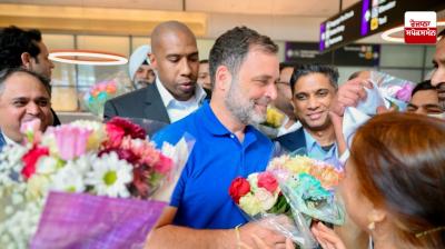 Rahul Gandhi In US News in punjabi 