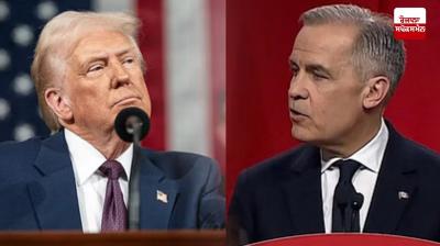 ਟਰੰਪ ਵਲੋਂ ਭਾਰੀ ਟੈਰਿਫ਼ ਲਾਏ ਜਾਣ 'ਤੇ ਬੋਲੇ ਮਾਰਕ ਕਾਰਨੀ