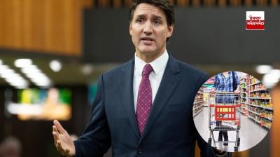 A big gift from the Canadian government... Canadians will not have to pay taxes!