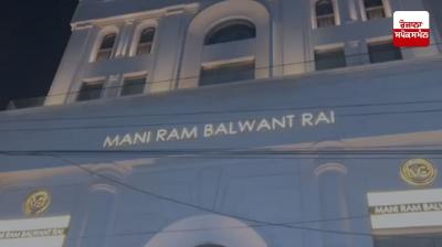 GST Department team raids cosmetic shop in Ludhiana