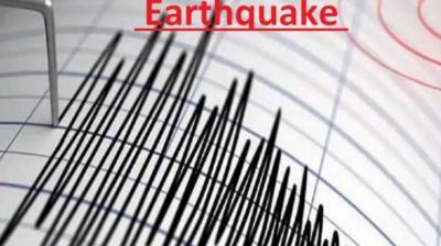 Earthquake