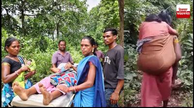 Daughter carries mother on her back for 5 km for treatment, dies