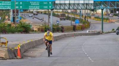 Bengaluru boom sound earthquake karnataka air force 