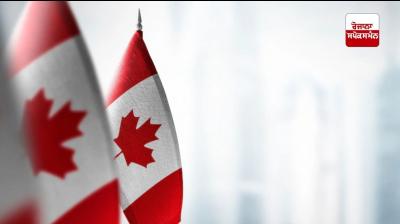 After the action of America, Canada put 7 criminal organizations in the terrorist list