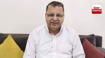 ਵਿਧਾਇਕ ਕੁੰਵਰ ਵਿਜੇ ਪ੍ਰਤਾਪ ਨੂੰ ਆਮ ਆਦਮੀ ਪਾਰਟੀ ਤੋਂ ਮੁਅੱਤਲ ਕਰਨ ’ਤੇ ‘‘ਆਪ’’ ਨੇਤਾ ਨੀਲ ਗਰਗ ਦਾ ਬਿਆਨ