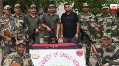 ਬੀਐਸਐਫ ਨੂੰ ਮਿਲੀ ਵੱਡੀ ਸਫ਼ਲਤਾ, ਦੋ ਥਾਵਾਂ ਤੋਂ ਹਥਿਆਰ ਤੇ ਹੈਰੋਇਨ ਹੋਈ ਬਰਾਮਦ