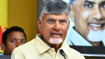 CM Chandrababu Naidu