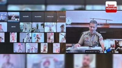 Review Meeting by DGP Punjab 