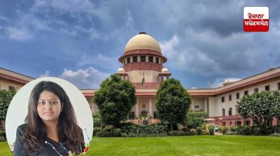 Supreme Court's big decision regarding the arrest of IAS trainee Pooja Khedkar