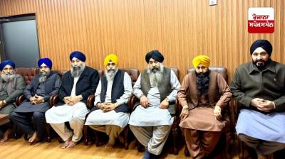 Sikhs of Pakistan shout slogans in support of Giani Harpreet Singh