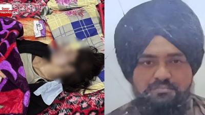 Barnala girl boy suicide News