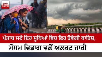 Image: For representation purpose only