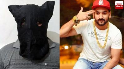 Haryanvi Singer Rahul Fazilpuria firing Latest Update News in punjabi