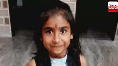 9-year-old girl dies of heart attack Sikar Rajasthan