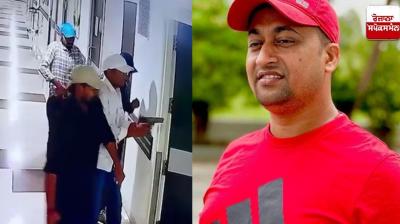 Gangster killed after coming to hospital for treatment on parole from jail Bihar News