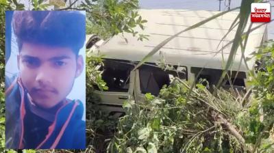 ਬਲੈਰੋ ਕਾਰ ਮਾਰਗ ਤੋਂ ਹੇਠ ਡਿੱਗੀ ਹੋਈ 