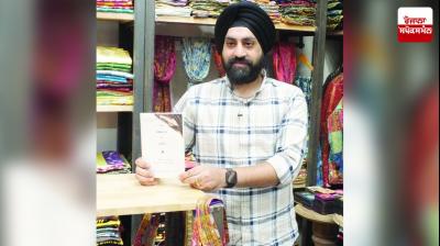 Released the book 'The Kurz of 1984'