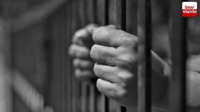 76% of prisoners in Indian jails are incarcerated without any crime News