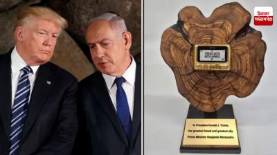 Benjamin Netanyahu meets with Donald Trump at the White House