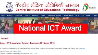 ICT National Award 