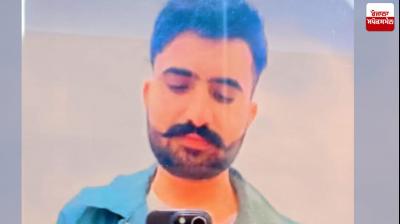 Youth died due to drug overdose Abohar News in punjabi