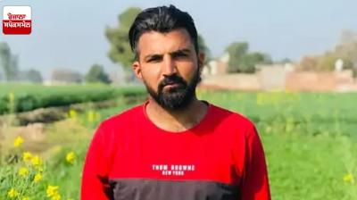 Faridkot youth deported from US, had gone abroad 15 days ago after spending Rs 25 lakh