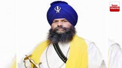 Resignation from a responsible Panthic position is not a solution to any problem: Baba Balbir Singh 96 crore