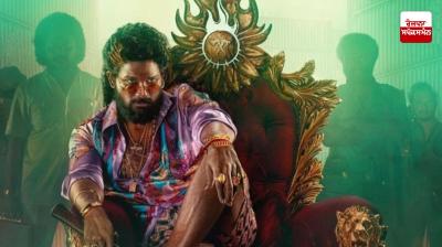 A case of involuntary manslaughter has been registered against Allu Arjun by the police