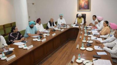 Punjab Cabinet Meeting 