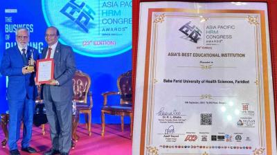 Baba Farid University of Health Sciences honored with "Asia's Best Educational Institution" Waqari Award