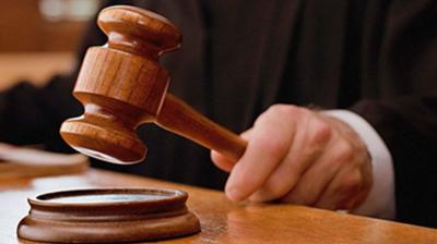 The High Court has put a stay on the sale of General Bajwa's property