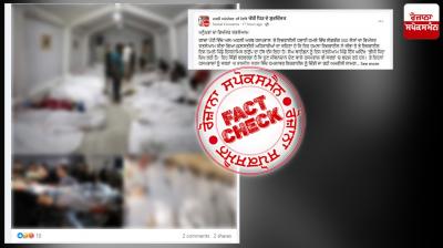 Fact Check Old images peddled as recent linked with Gaza Hospital Blast