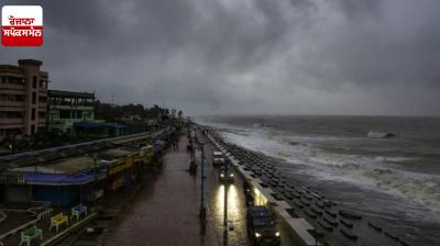 Storm 'Dana' wreaked havoc News