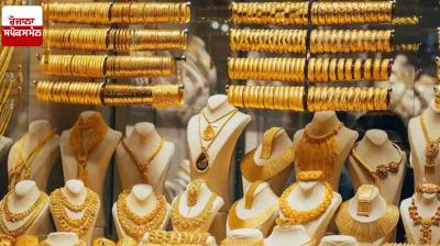 Gold Silver today Price News