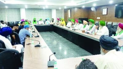 Samyukt Kisan Morcha Meeting