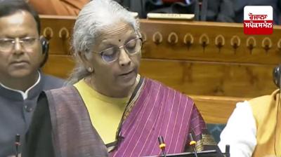 Our goal is to bring development to farmers, women and youth: Finance Minister