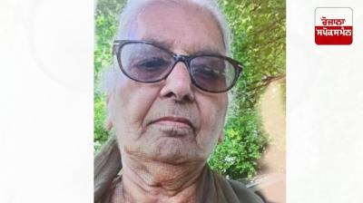 81-year-old NRI woman Jagpal Kaur murdered in Khanna