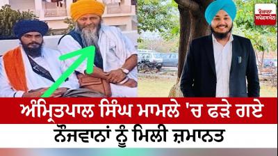 Representational Image