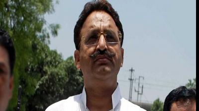 Mukhtar Ansari