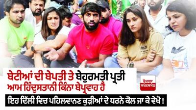 Representational Image